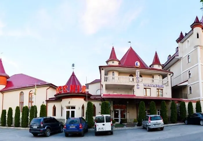 Kseniya Hotel Кам'янець-Подільский